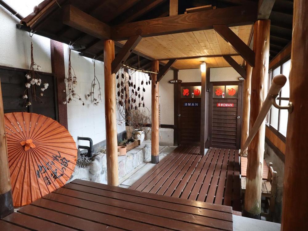 Ryokan Hikarinoie Yufu Exterior foto